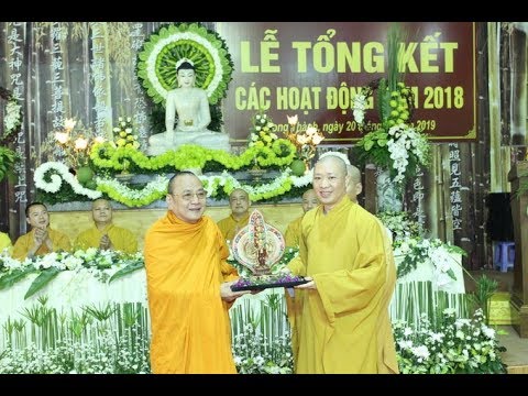 LỄ TỔNG KẾT PHẬT SỰ NĂM 2018 VIỆN CHUYÊN TU – TT. THÍCH THIỆN THUẬN