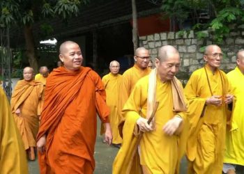 HÒA THƯỢNG TRƯỞNG BAN&BAN TRỊ SỰ GHPGVN TỈNH BÀ RỊA-VŨNG TÀU THĂM &CÚNG DƯỜNG TRƯỜNG HẠ PHẬT QUANG