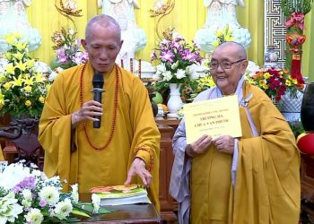 HÒA THƯỢNG TRƯỞNG BAN & BAN TRỊ SỰ GHPGVN TỈNH BÀ RỊA-VŨNG TÀUTHĂM VÀ CÚNG DƯỜNG HẠ TRƯỜNG VẠN PHƯỚC