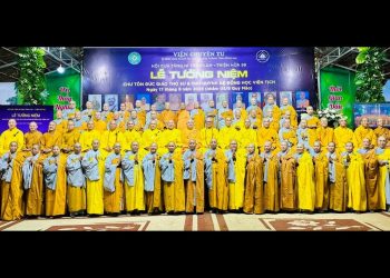 VỀ NGUỒN LẦN 7- LỄ TƯỞNG NIỆM HUYNH ĐỆ ĐỒNG HỌC VIÊN TỊCH-HỘI CỰU TĂNG NI SINH TÒNG LÂM-THIỆN HÒA 89