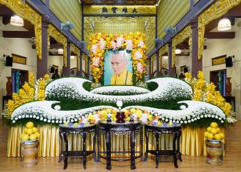 LỄ TẢO THÁP VÀ HÚY KỴ LẦN THỨ 7 HT. THƯỢNG THIỆN HẠ TÁNH -CỐ VIỆN CHỦ VIỆN CHUYÊN TU BÀ RIA-VŨNG TÀU