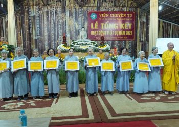 LỄ TỔNG KẾT PHẬT SỰ NĂM 2023 – VIỆN CHUYÊN TU ĐỒNG NAI &  BÀ RỊA-VŨNG TÀU -TT. THÍCH THIỆN THUẬN