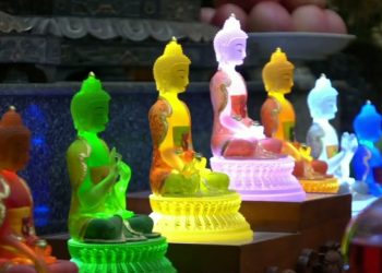 LỄ KHAI KINH DƯỢC SƯ ĐẦU NĂM- VIỆN CHUYÊN TU – CHÙA VẠN THIỆN BÀ RỊA-VŨNG TÀU.TT. THÍCH THIỆN THUẬN