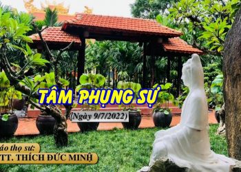 TÂM PHỤNG SỰ – TT. THÍCH ĐỨC MINH- TRƯỜNG HẠ VẠN THIỆN BR-VT
