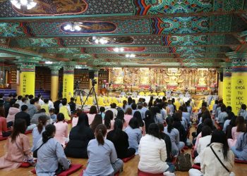 VẤN ĐÁP PHẬT PHÁP ( P.1)- KHÓA TU LẦN THỨ 11 NĂM 2022 – CỘNG ĐỒNG PHẬT TỬ  VIỆN CHUYÊN TU HÀN QUỐC