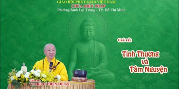 Tình Thương & Tâm Nguyện – Chùa Diệu Pháp-Đồng Nai -TT.Thích Thiện Thuận – Viện Chuyên Tu Đồng Nai