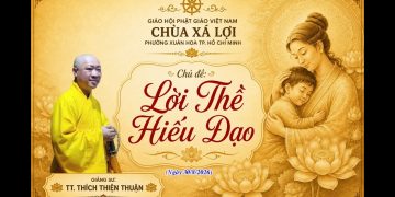 Lời Thề Hiếu Đạo- Chùa Xá Lợi- PhườngXuân Hòa TP. Hồ Chí Minh-TT. Thích Thiện Thuận -Viện Chuyên Tu